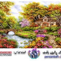 قیمت نخ و نقشه منظره کلبه در طبیعت