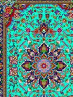 زیرپایی