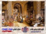 قیمت نخ و نقشه تابلوفرش طرح بازار