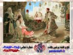 قیمت نخ و نقشه فرانسوی طرح عتیقه فروش