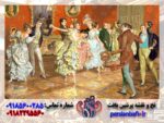 قیمت نخ و نقشه فرانسوی طرح آواز