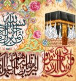 قیمت خرید نخ و نقشه تابلوفرش ان یکاد