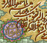 قیمت نخ و نقشه وان یکاد ساده پوستی