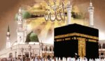قیمت نخ و نقشه تابلوفرش طرح کعبه 