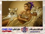 قیمت نخ و نقشه ملکه رومیکا