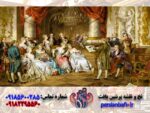 قیمت نخ و نقشه تابلوفرش فرانسوی کلاس موسیقی
