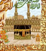 قیمت نخ و نقشه آیت الکرسی و ان یکاد 