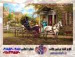 قیمت نخ و نقشه فرانسوی عبور کالسکه