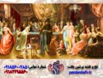 قیمت نخ و نقشه تابلوفرش فرانسوی طرح بیلیارد