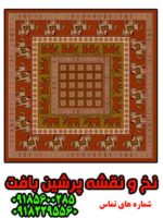 نخ و نقشه فرش پازیریک