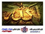 قیمت نخ و نقشه تابلوفرش طرح الله