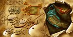 قیمت نخ و نقشه وان یکاد طرح قدیمی
