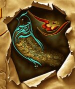 قیمت نخ و نقشه وان یکاد طرح قدیمی