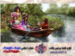 قیمت نخ و نقشه فرانسوی قایق عشق
