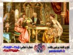نخ و نقشه تابلوفرش شطرنج باز جدید