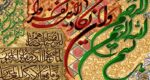 قیمت نخ و نقشه تابلوفرش وان یکاد 500 گره
