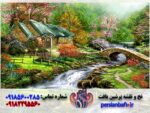 نخ و نقشه تابلوفرش منظره بهاری