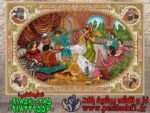 نخ و نقشه تابلوفرش بزم خسرو