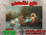 نخ و نقشه فرانسوی قایق فرشتگان