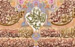 قیمت نخ و نقشه تابلوفرش چهار قل