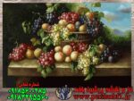 نخ و نقشه تابلوفرش سبد میوه
