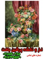 نخ و نقشه گل و گلدان رومیزی