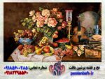 قیمت نخ و نقشه تابلوفرش طرح ویالون و میوه ها