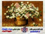 قیمت نخ و نقشه تابلوفرش سبد گل 600 گره