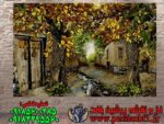 نخ و نقشه کوچه باغ جدید پاییزی