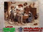 نخ و نقشه تابلوفرش مادر و کودک