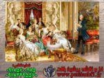 بهترین نخ و نقشه تابلوفرش فرانسوی