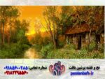 قیمت نخ و نقشه منظره غروب کنار رود