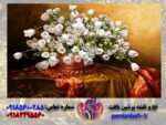 قیمت نخ و نقشه تابلوفرش گلدان مسی گلهای لاله