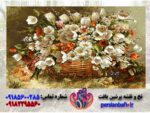 قیمت نخ و نقشه تابلوفرش طرح سبد گل بابونه و لاله