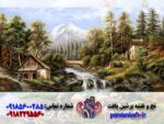 نخ و نقشه تابلوفرش منظره جنگل و کوهستان