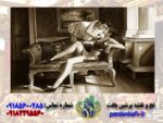 قیمت نخ و نقشه تابلوفرش طرح بوسه کلاسیک