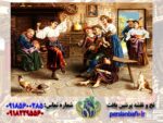 قیمت خرید نخ و نقشه فرانسوی طرح سور و سات