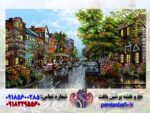 قیمت نخ و نقشه تابلوفرش خیابان خیس
