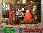 نخ و نقشه مکتب