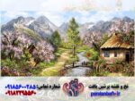 قیمت نخ و نقشه تابلوفرش منظره رود بهاری