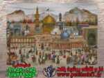 نخ و نقشه زیارت امام رضا ( ع )
