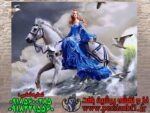 نخ و نقشه رویای آبی