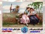 قیمت نخ و نقشه تابلوفرش فرانسوی طرح قرار عاشقانه