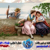 قیمت نخ و نقشه تابلوفرش فرانسوی طرح قرار عاشقانه