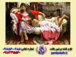 قیمت خرید نخ و نقشه فرانسوی دو خواهر