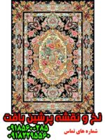 نخ و نقشه سالاری تبریز