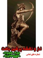 نخ و نقشه تندیس کماندار