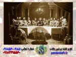 قیمت نخ و نقشه فرانسوی طرح شام آخر کلاسیک