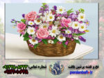 نخ و نقشه تابلوفرش سبد گل زیبا