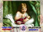 قیمت نخ و نقشه تابلوفرش طرح کودکانه